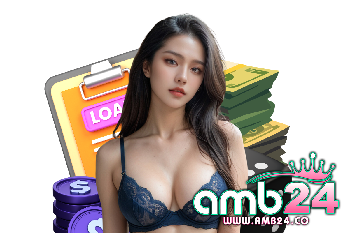 amb24 login
